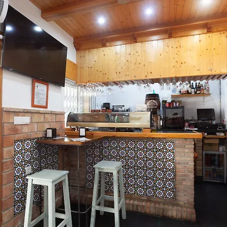 Гостевой дом Restaurante La Giralda