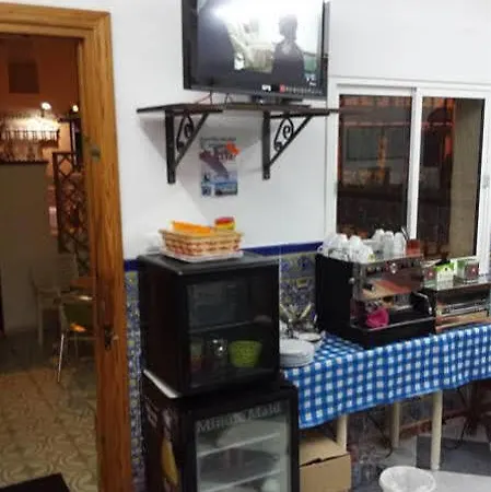 Restaurante La Giralda *